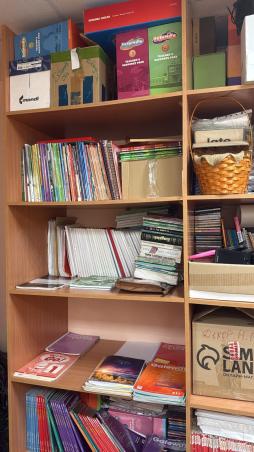 Библиотека